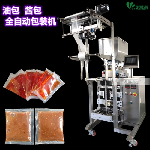 醬料包裝機(?。? /></a>
					</div>
					<div   id=